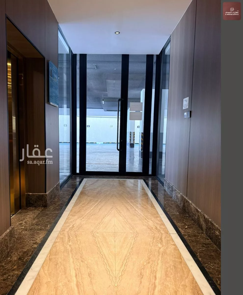 4 bedroom apartment in Al Khour 3