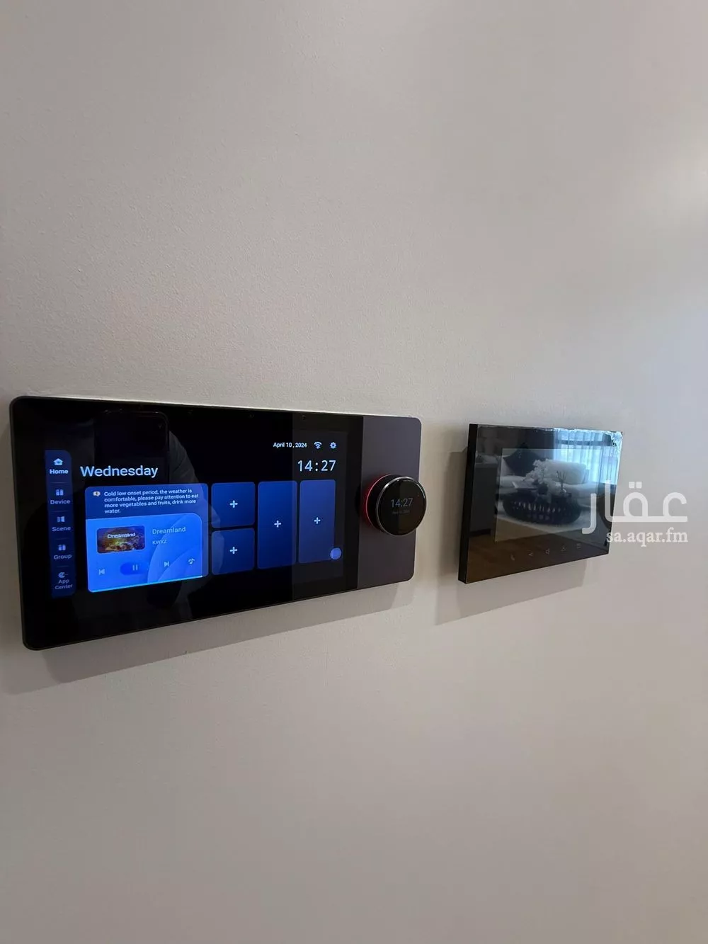 2 bedroom apartment in Eastern Province 30