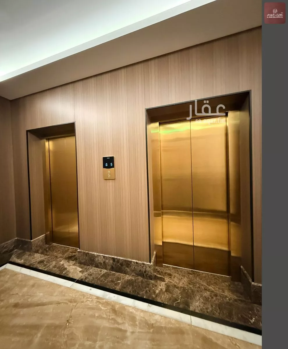 4 bedroom apartment in Al Khour 4