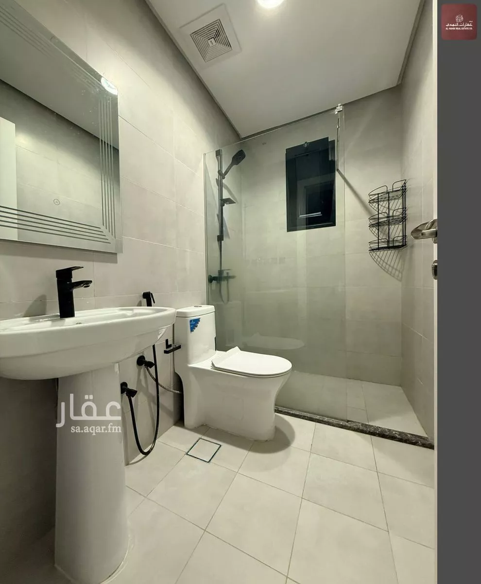 4 bedroom apartment in As Saif, Eastern Province 12