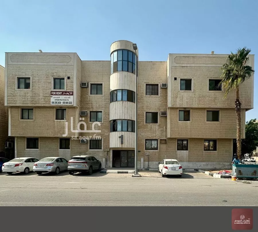 شقة 3 غرف في النخيل 1