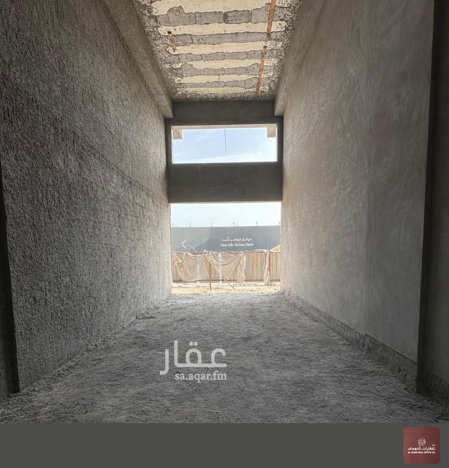 shop in Al Aqrabiyah, Eastern Province 5