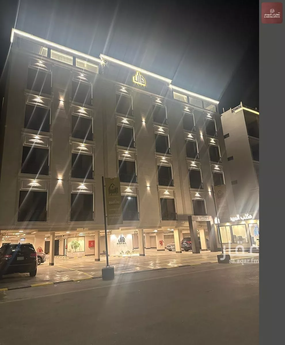 4 bedroom apartment in As Saif, Eastern Province 19