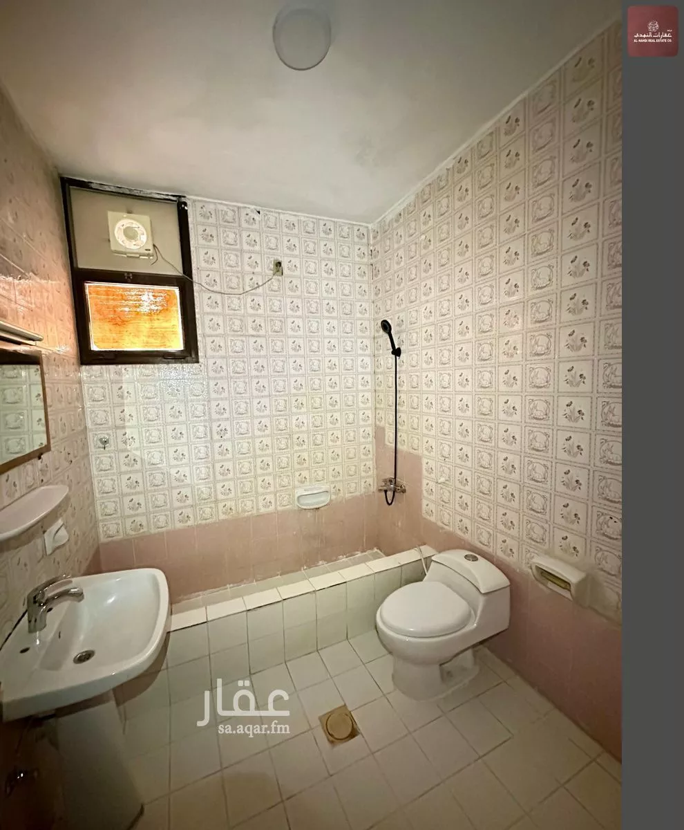 شقة 3 غرف في البندرية 5