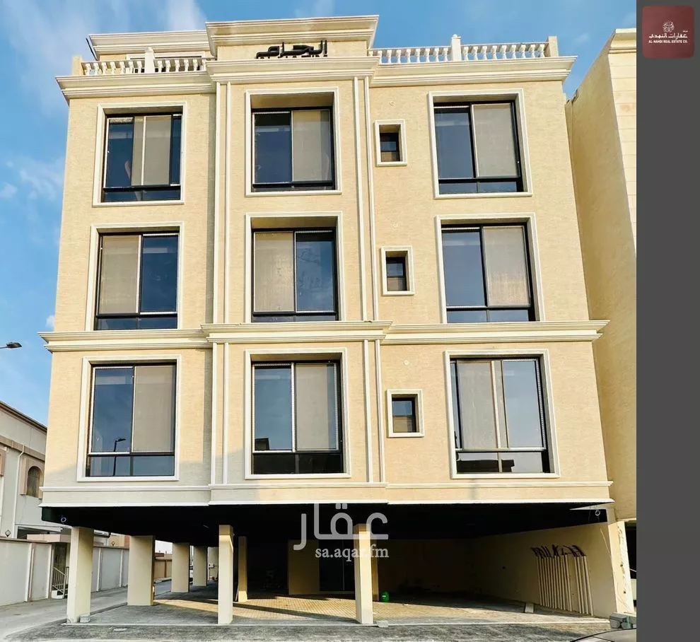 عمارة 348 م² في مدينة العمال 1