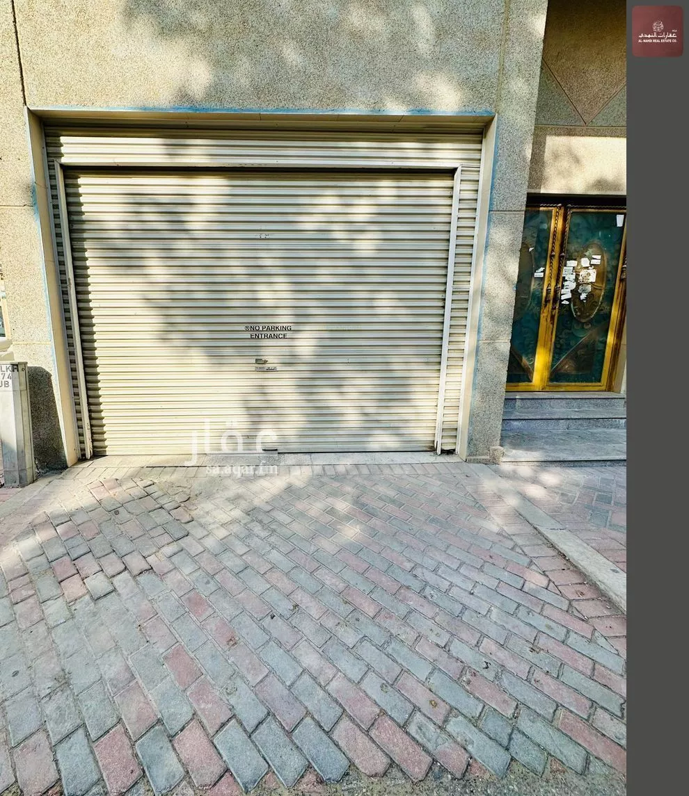 5 bedroom office in North Al Khobar, Eastern Province 4