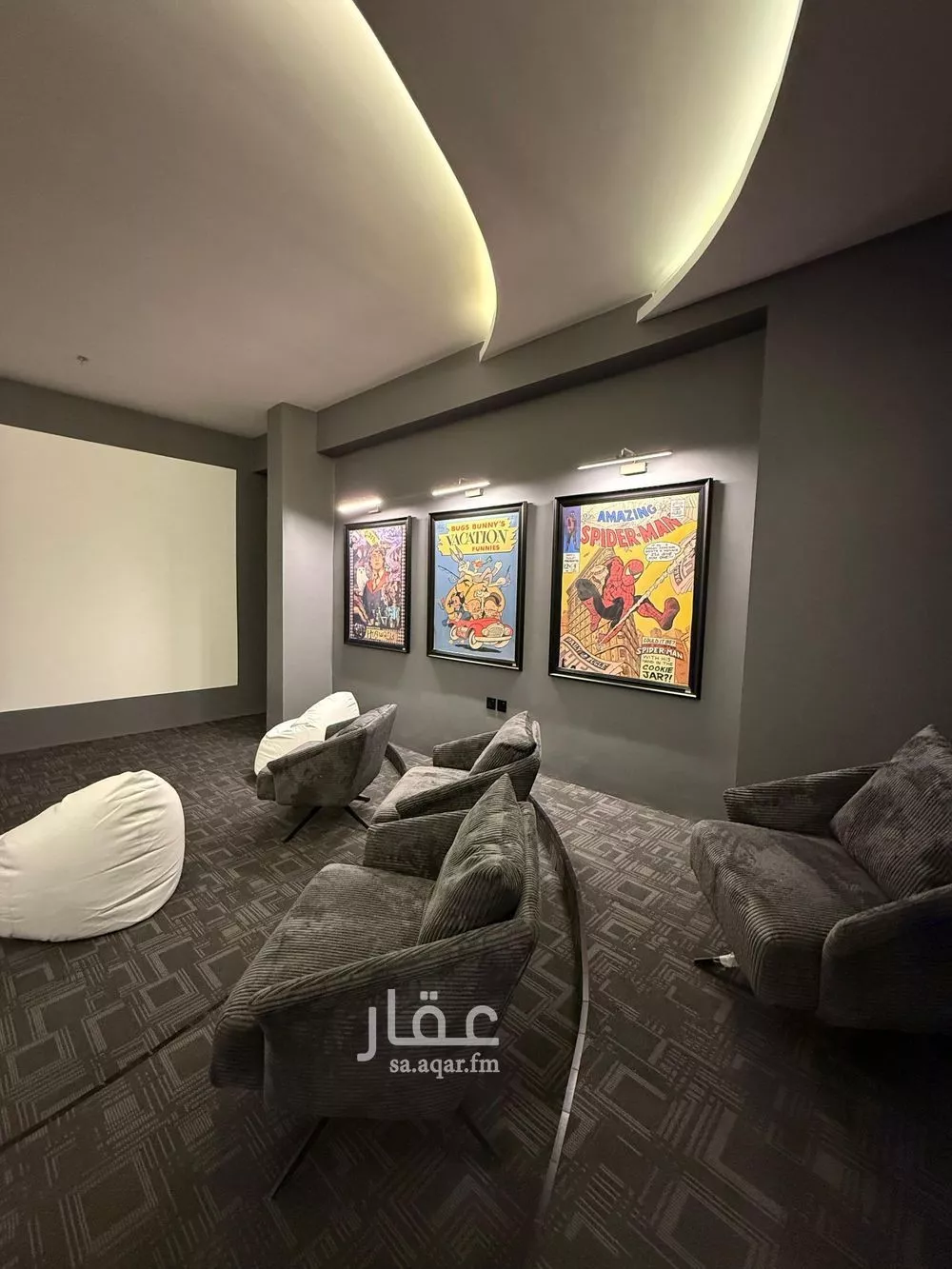 3 bedroom apartment in As Saif 4