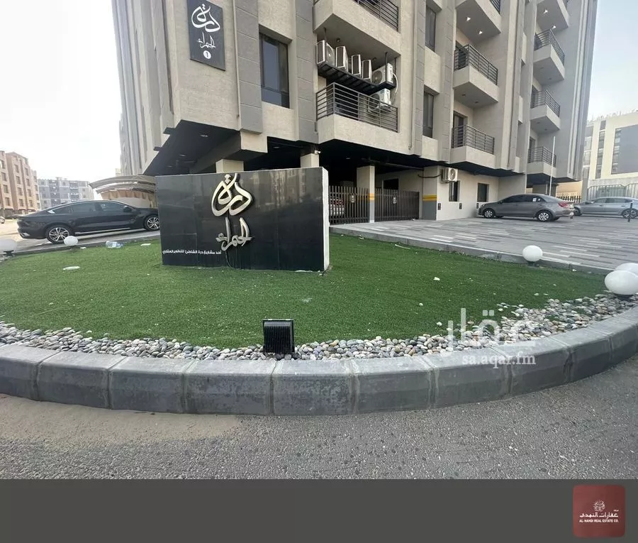 شقة 3 غرف في الحمرا 1