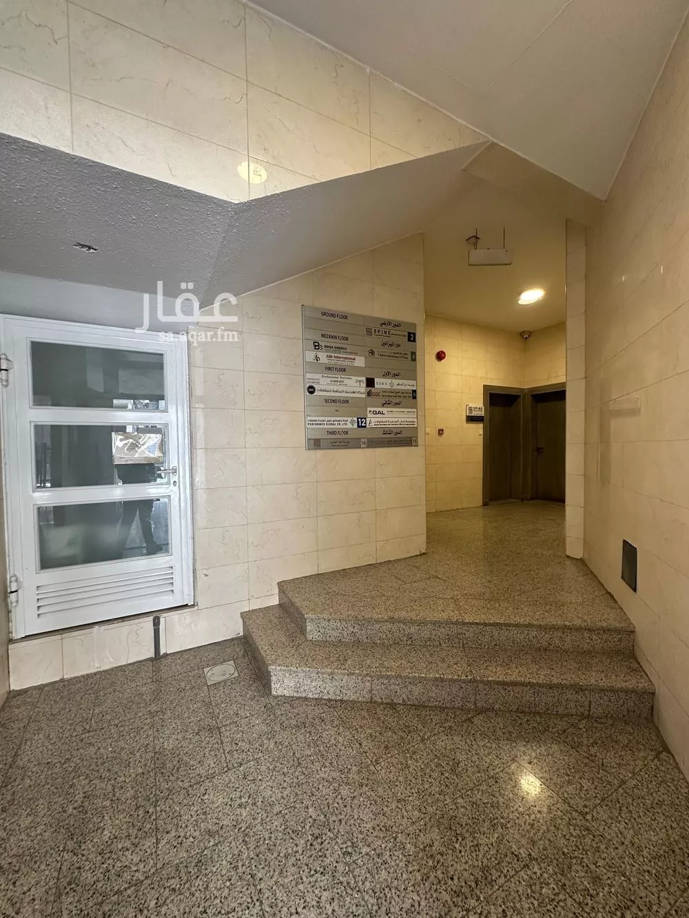 عمارة 302 م² في الخبر الشمالية 4