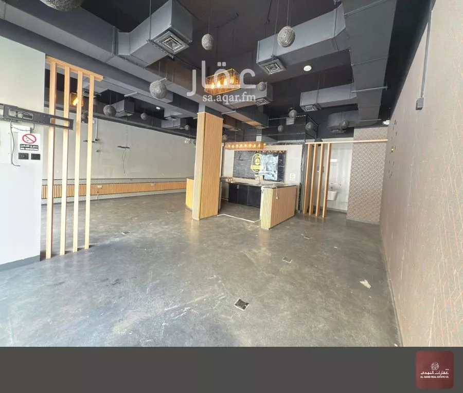 shop in North Al Khobar, Eastern Province 4