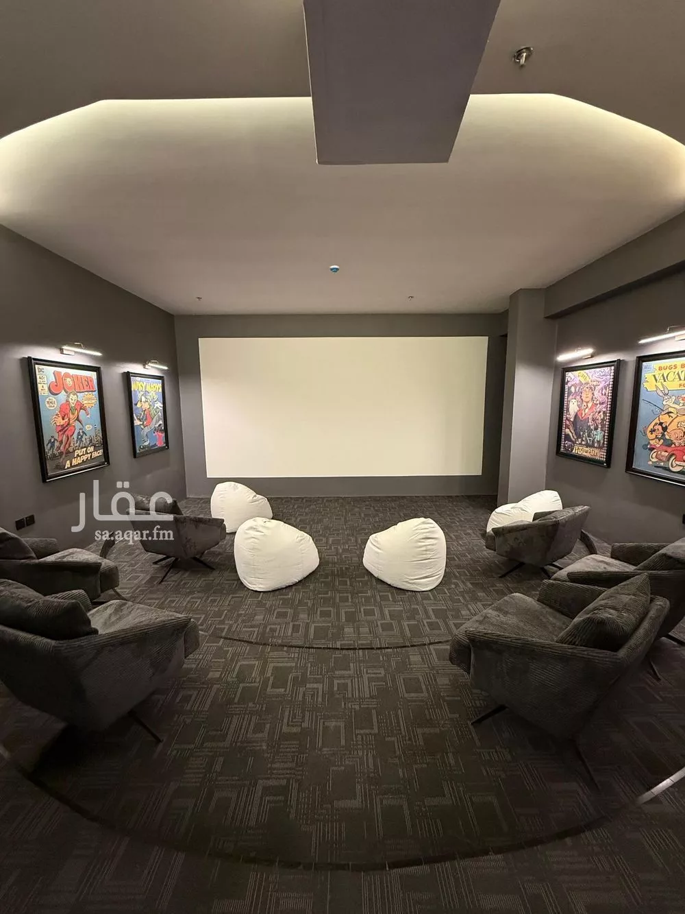 3 bedroom apartment in As Saif 5