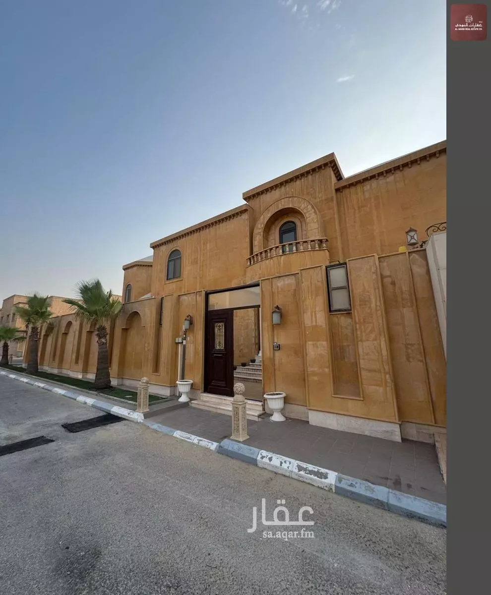 فيلا 6 غرف في اليرموك 3