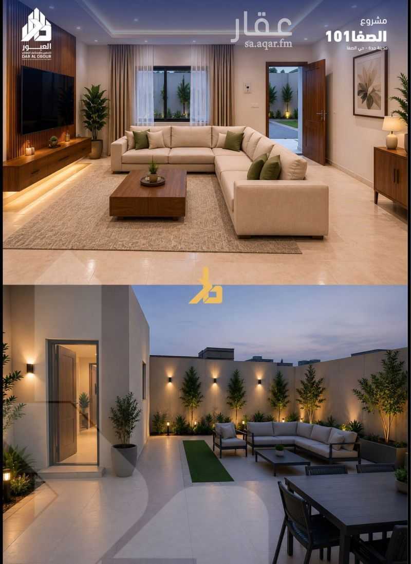 3 bedroom apartment in Al Safaa, Jeddah 10