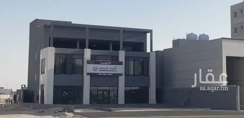 shop in Al Kawthar, Eastern Province 8