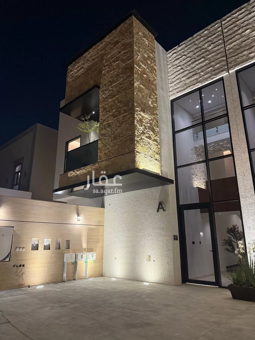 دور 4 غرف في النزهة 3