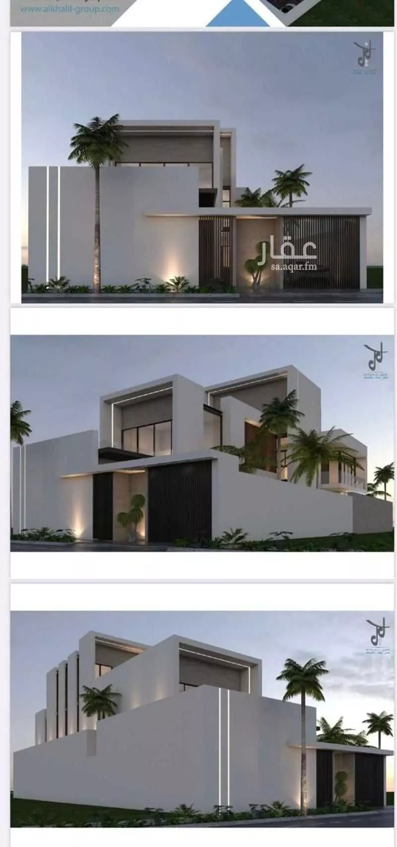 فيلا 5 غرف في عرقة 1