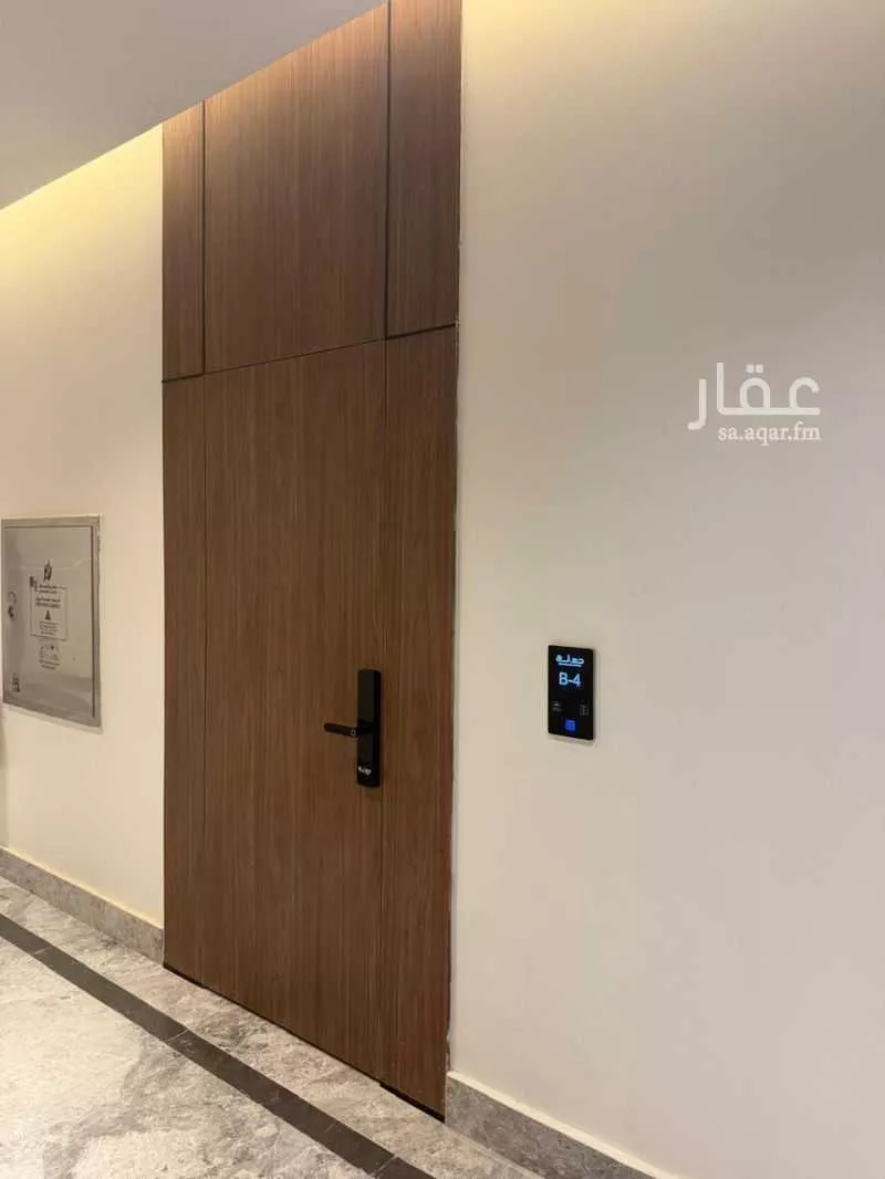 4 bedroom apartment in Al Qadisiyah, Riyadh 7
