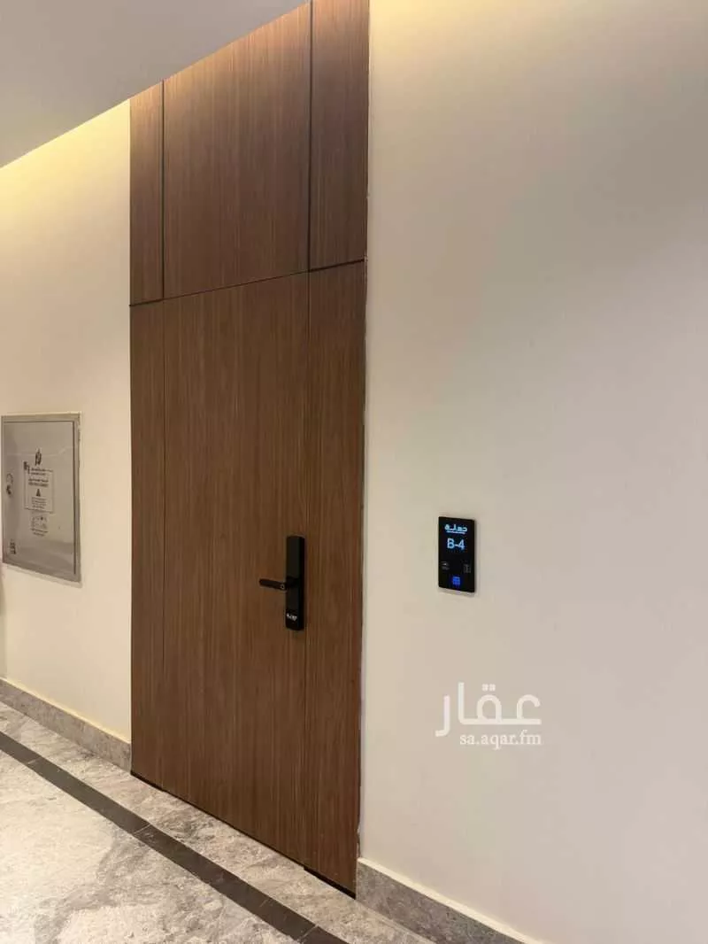 4 bedroom apartment in Al Qadisiyah, Riyadh 16