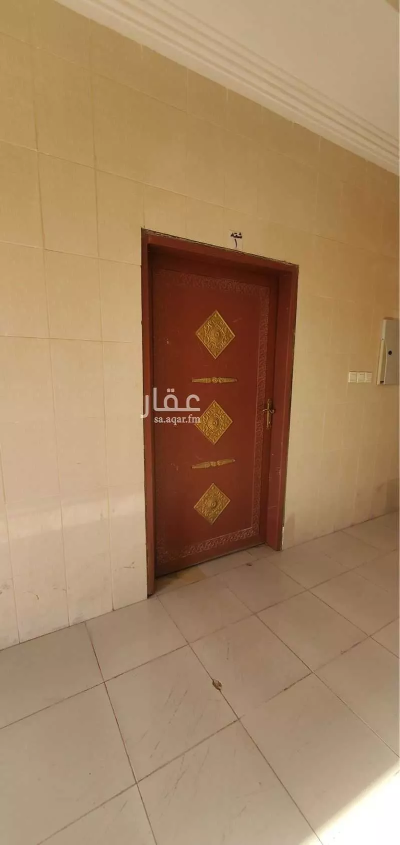 3 bedroom apartment in Al Qairawan 4