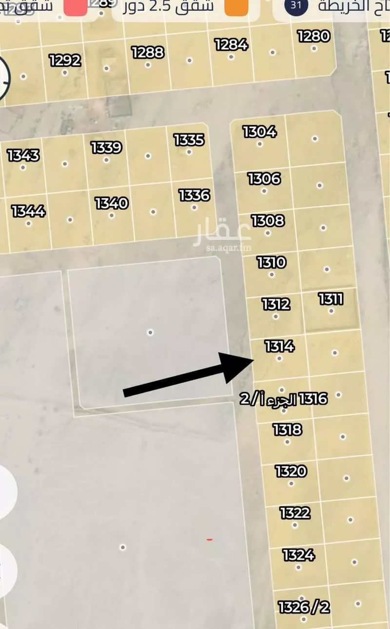 أرض 600 م² في جدة 2