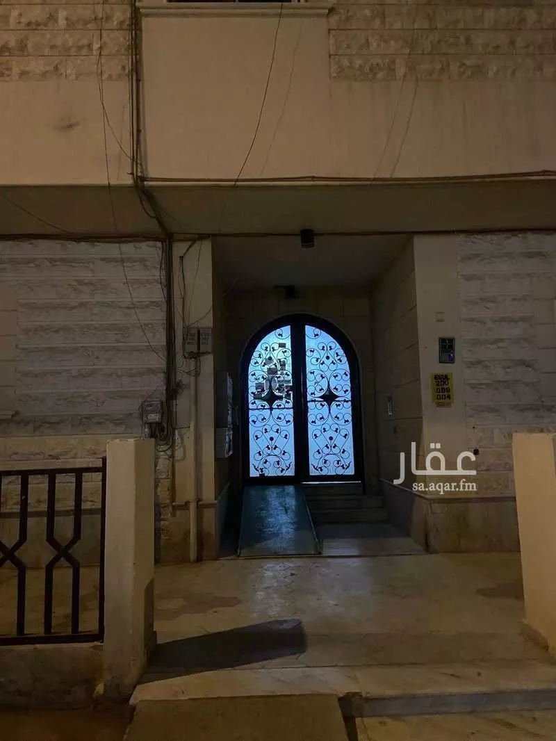 عمارة 750 م² في الازدهار 5