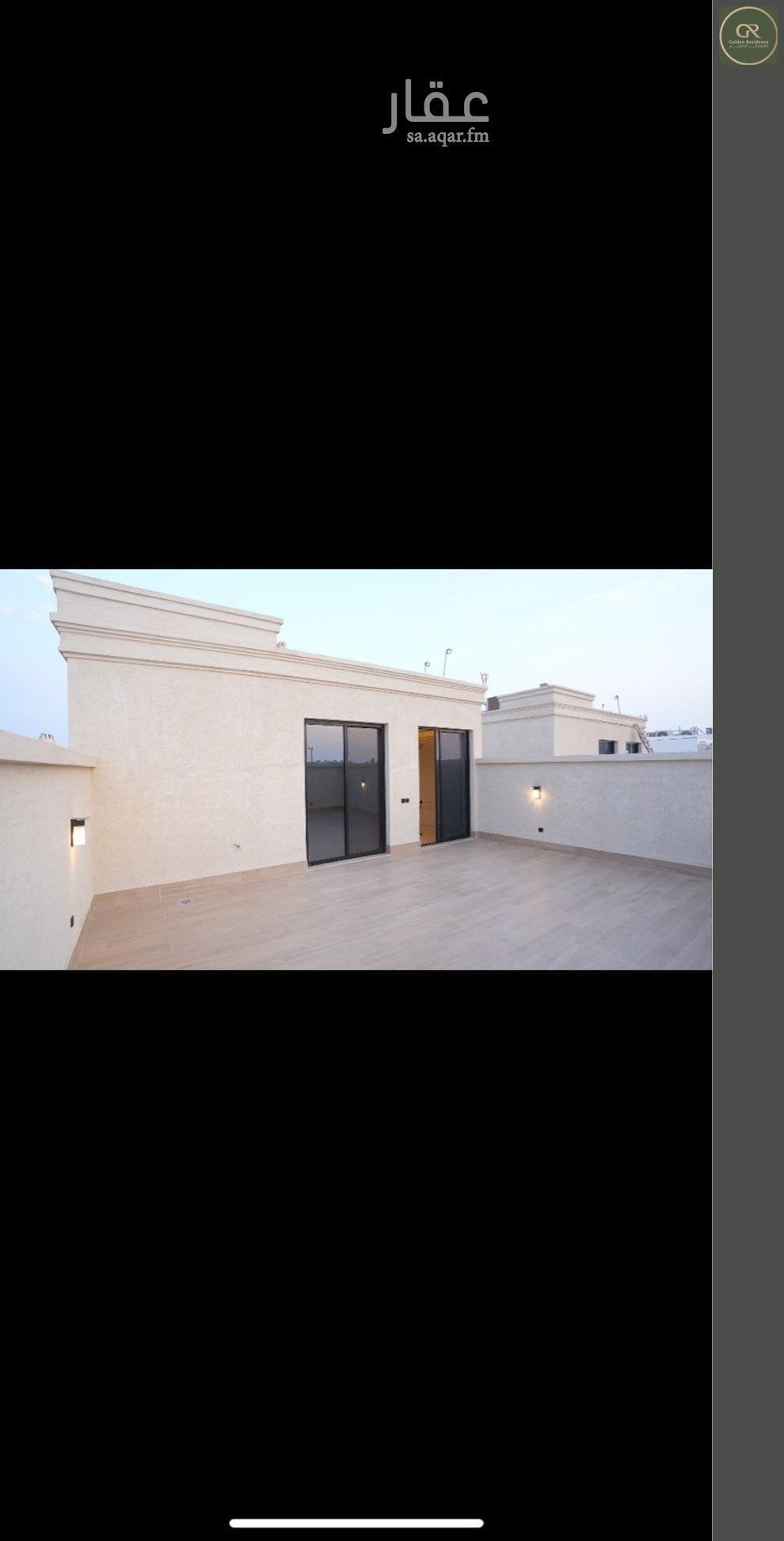 فيلا 4 غرف في السيف، الدمام 2