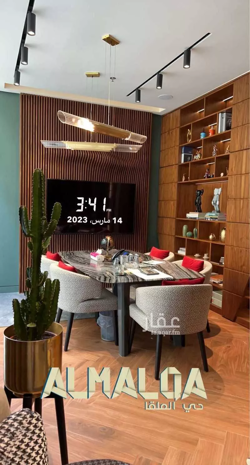 فيلا 7 غرف في الندى، الرياض 12