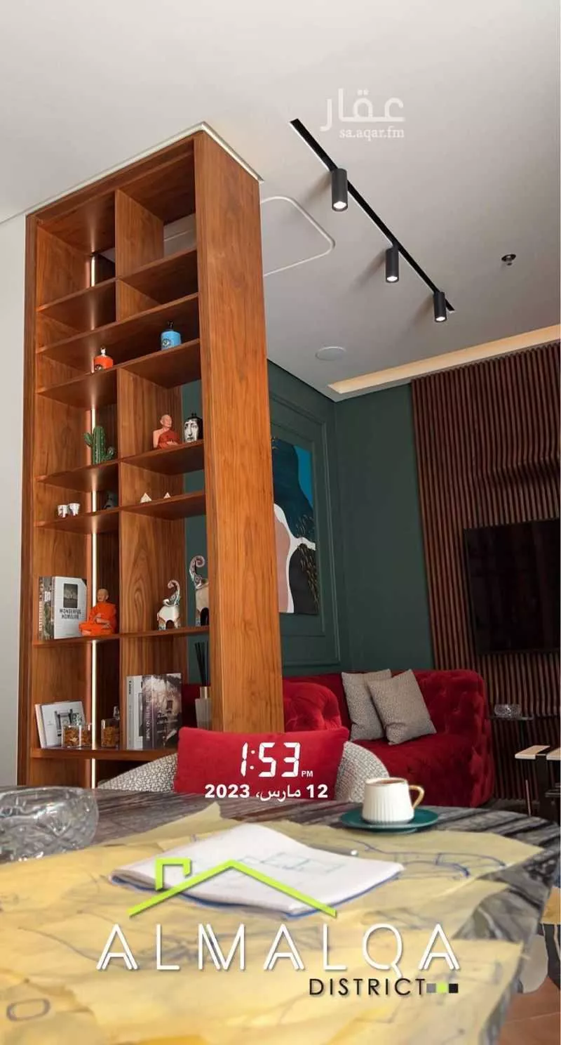 فيلا 7 غرف في الندى، الرياض 13