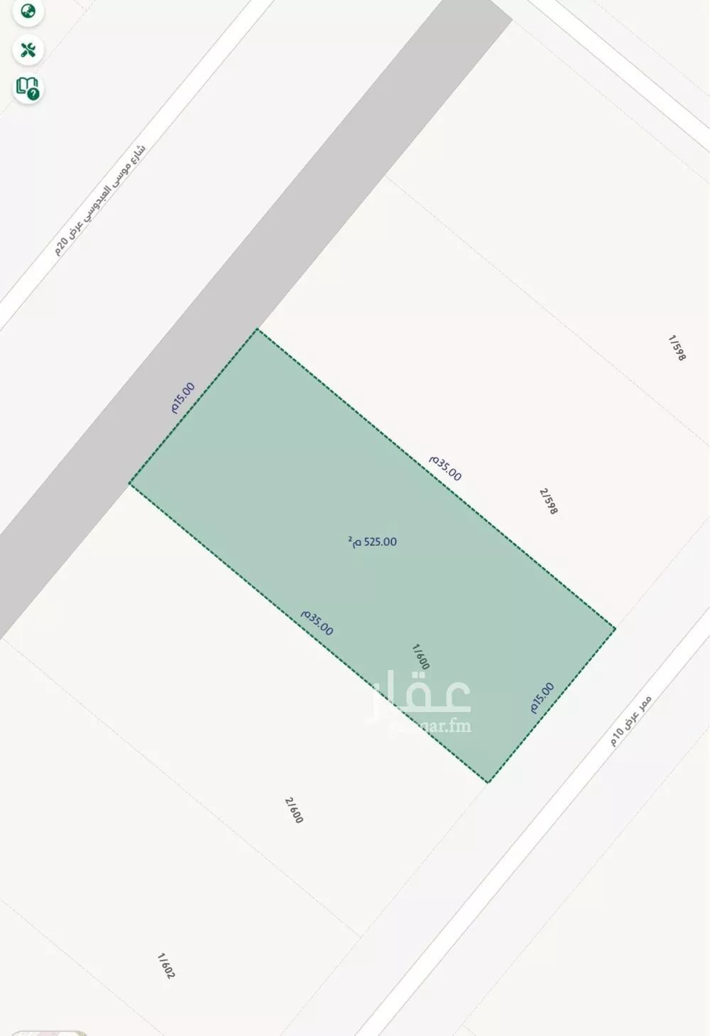 أرض 525 م² في الشرق 3