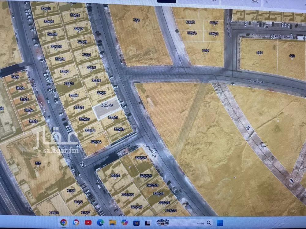 أرض 457 م² في الشرق 2