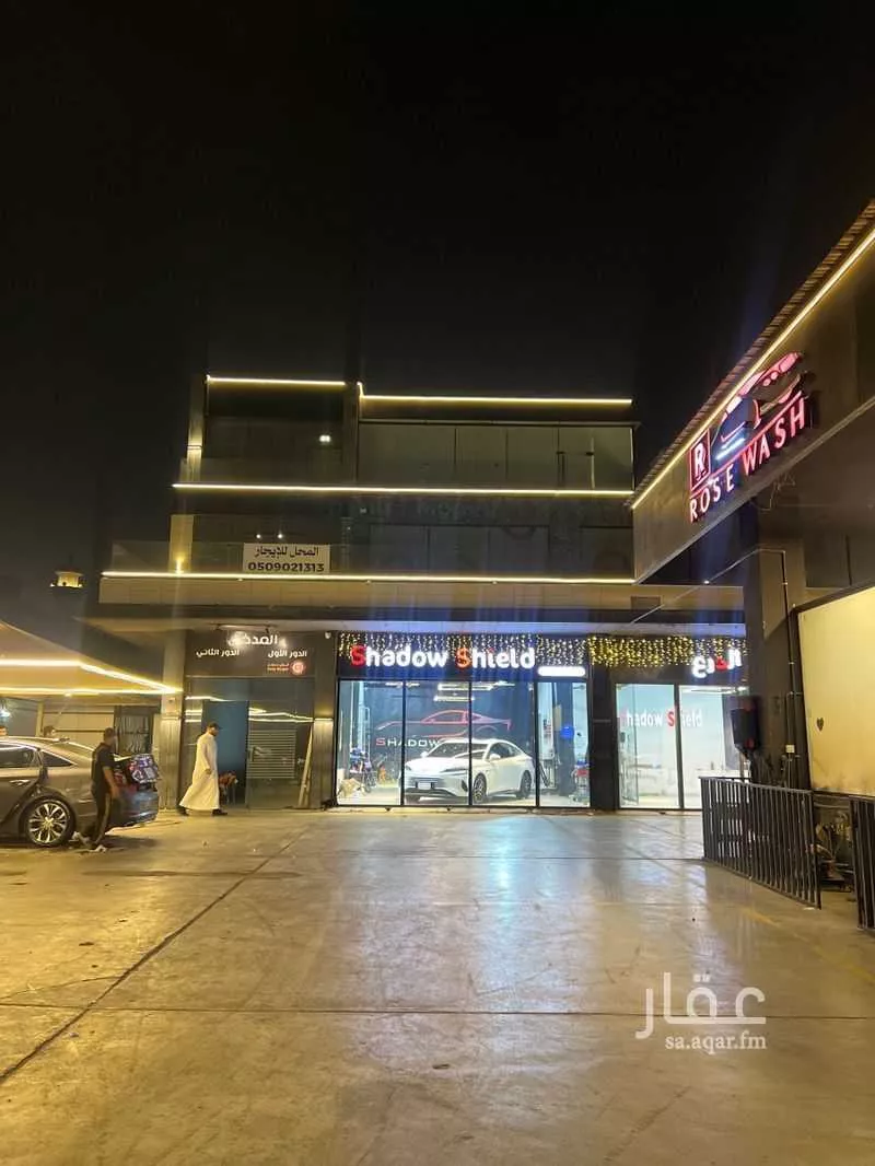 مكتب 240 م² في مهزور 1