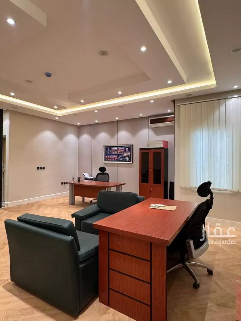 مكتب 675 م² في العارض 4