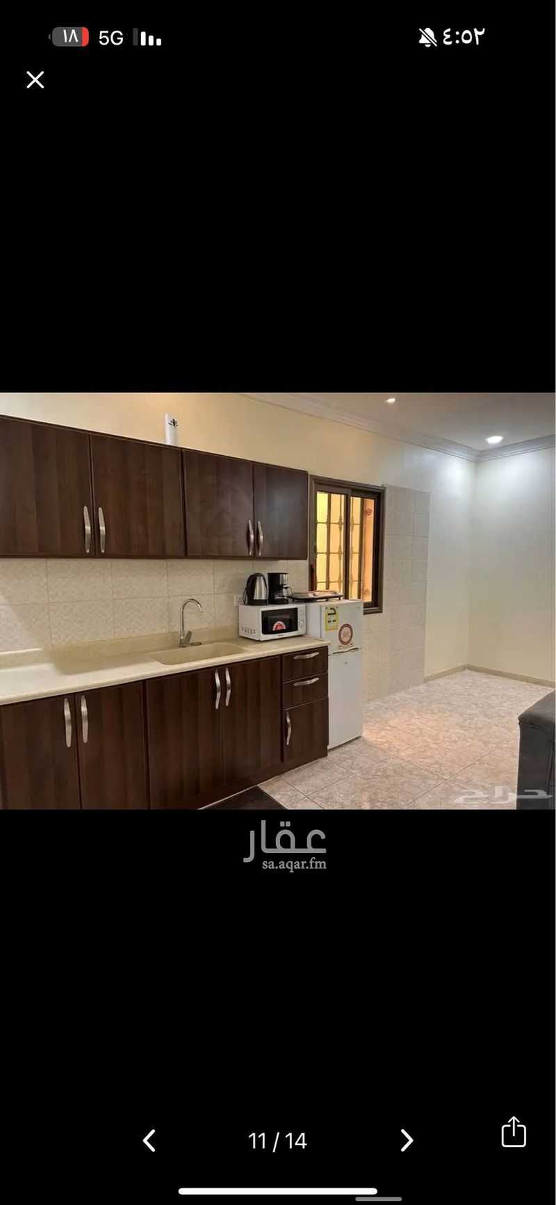 شقة 1 غرف في المنار، الدمام 5