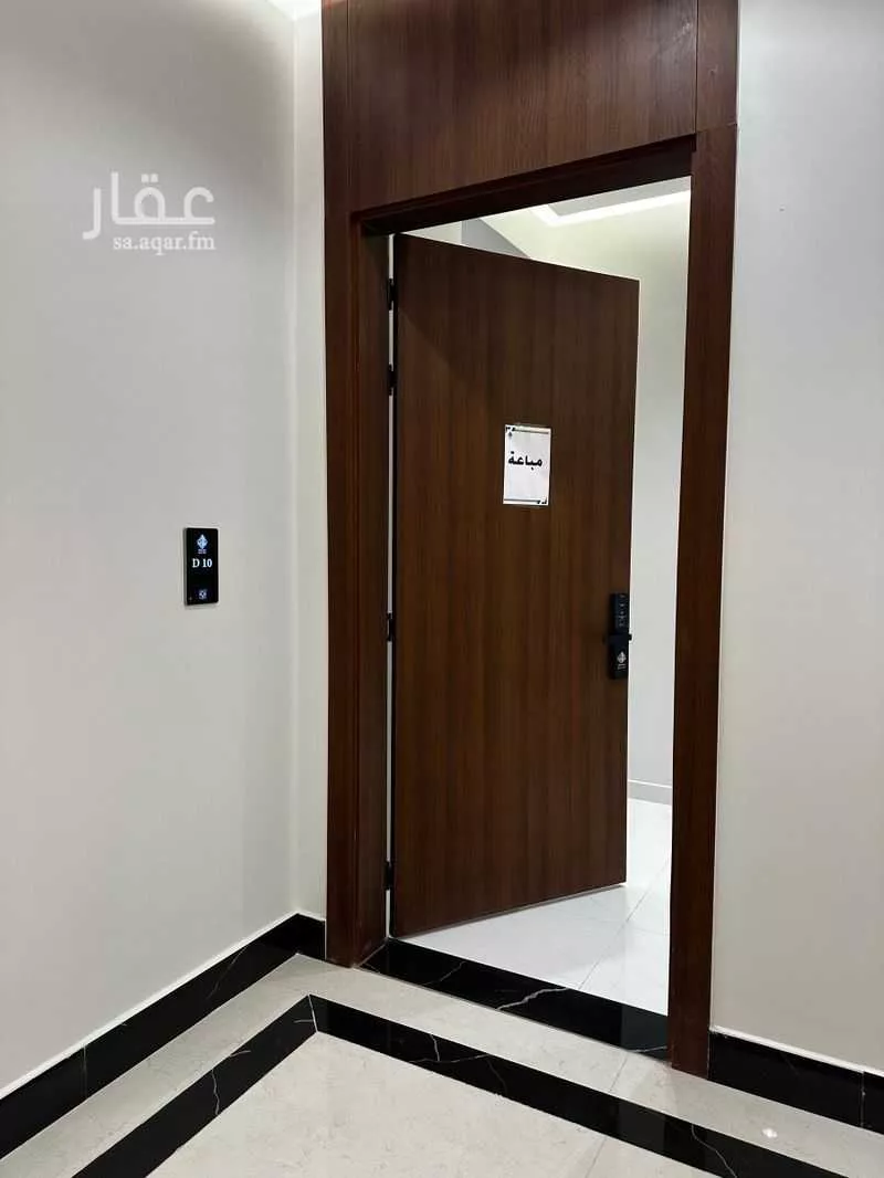 شقة 4 غرف في القادسية 3