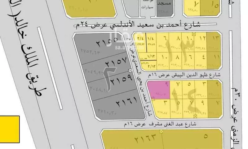 أرض 880 م² في الملك فهد 3