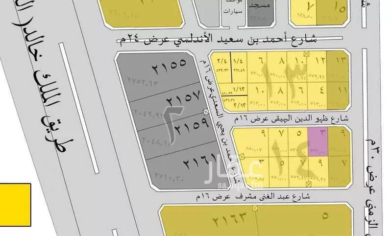 أرض 532 م² في الملك فهد 3
