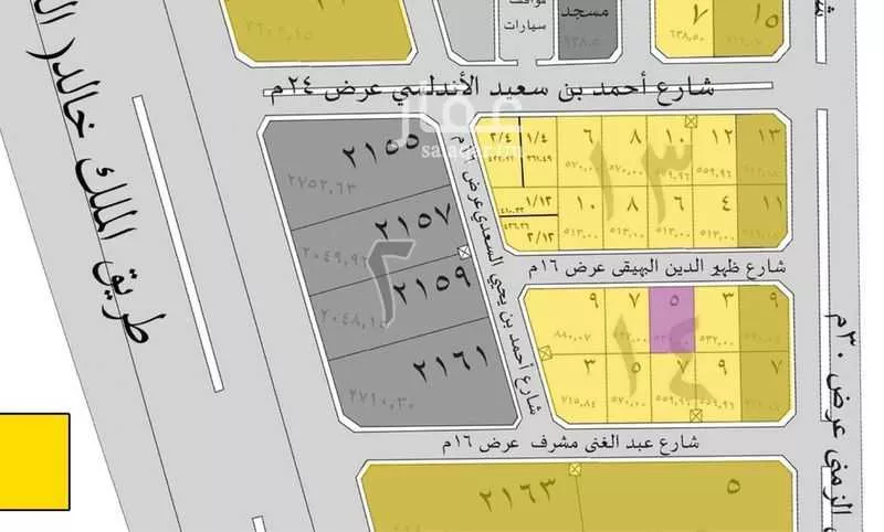أرض 532 م² في الملك فهد 3