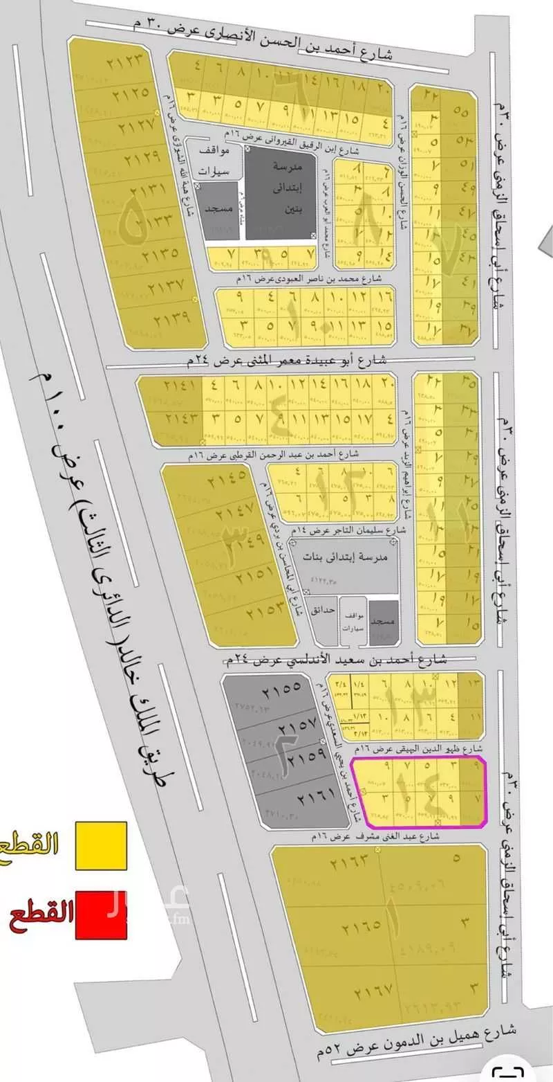 أرض 532 م² في الملك فهد 4