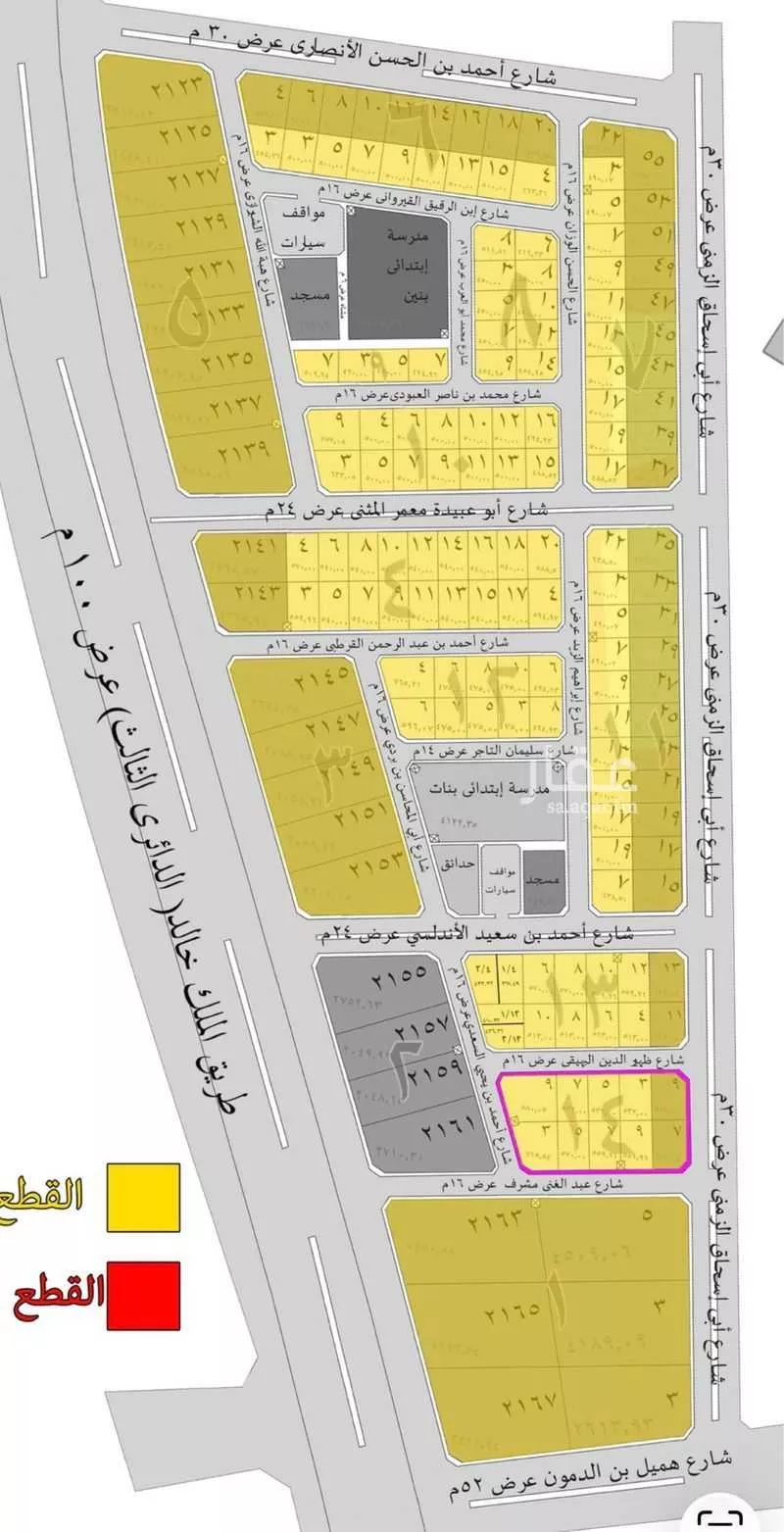 أرض 532 م² في الملك فهد 2
