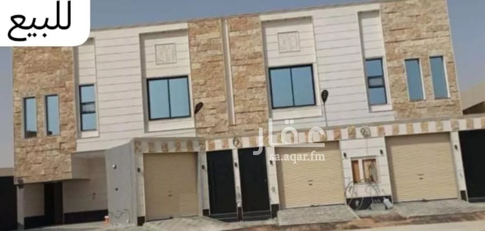 دور 5 غرف في بدر