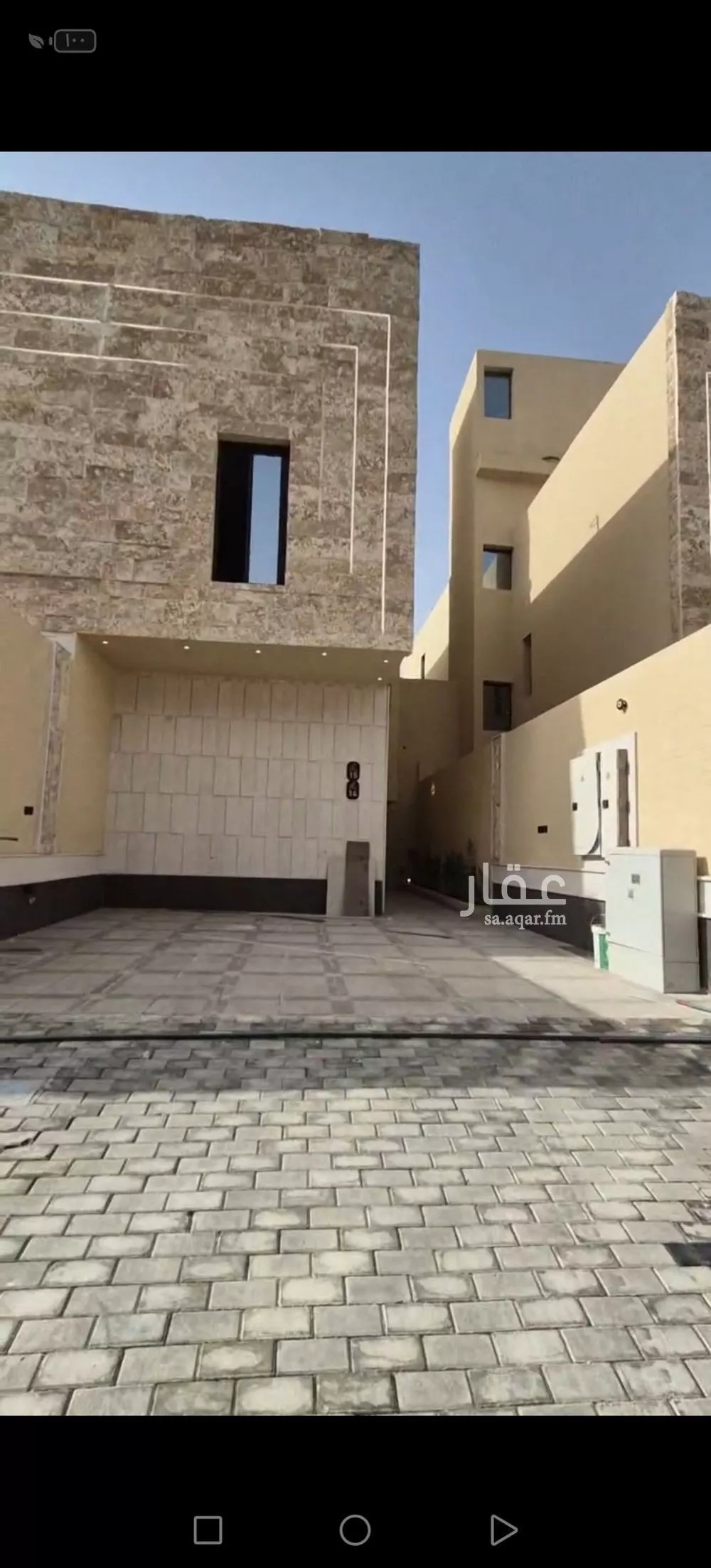 دور 5 غرف في طويق 2