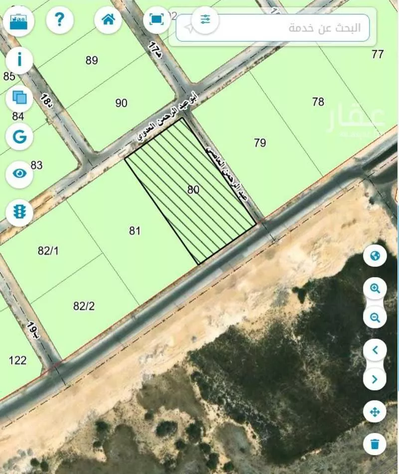 أرض 5500 م² في الأمل 3