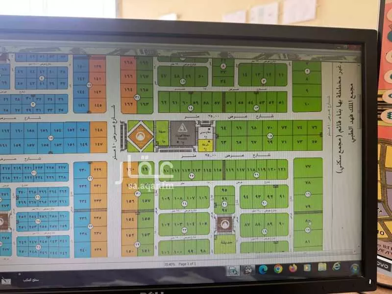 أرض 5500 م² في الأمل 1