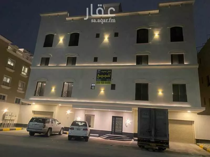 شقة 5 غرف في الشعلة