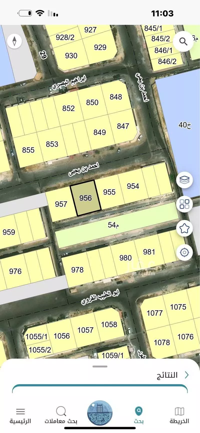 أرض 500 م² في ضاحية الملك فهد 3