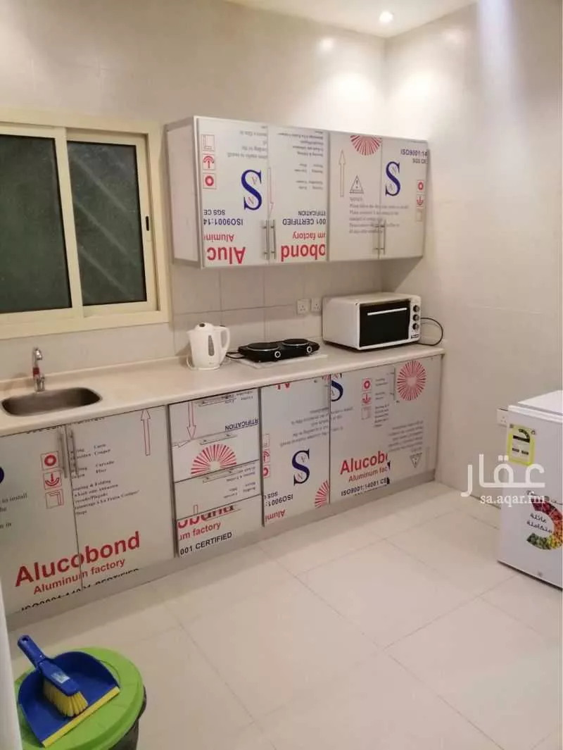 شقة 1 غرف في اشبيلية 2