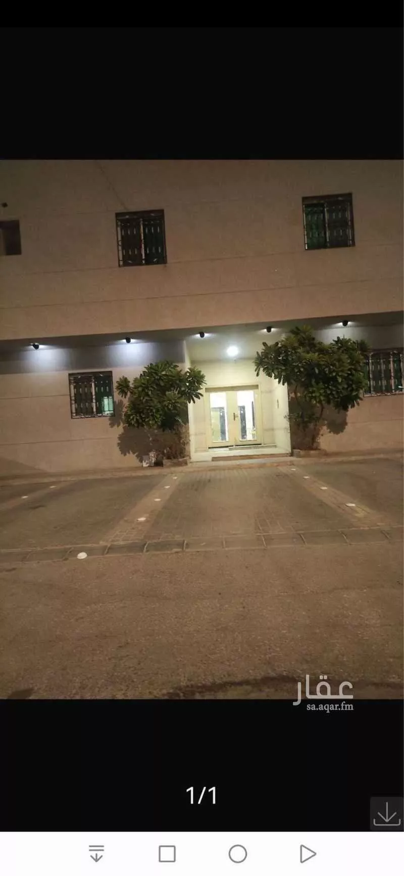 3 bedroom apartment in Al Khaleej 3