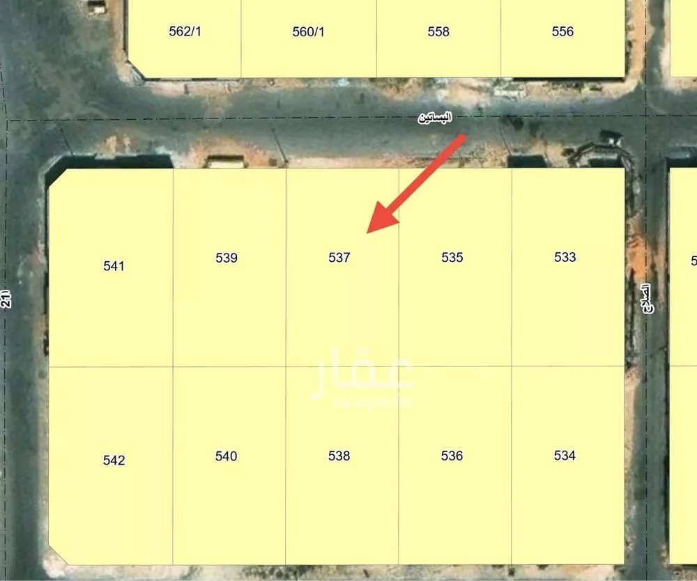 أرض 700 م² في البحر 3