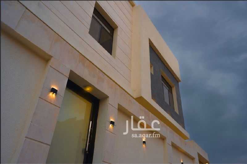 5 bedroom villa in Al Rakah Ash Shamaliyah, Eastern Province 8
