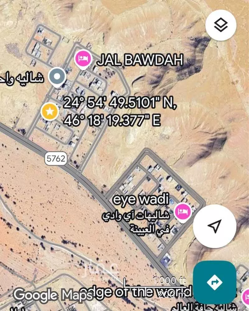 أرض 441 م² في بنبان 2